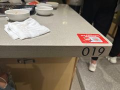 -海底捞火锅(正大乐城店)