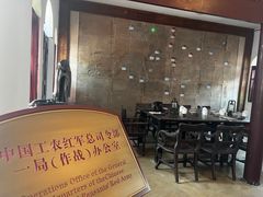 -遵义会议纪念馆