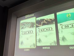 -尚足影院式足疗·住宿·美食(解放碑店)