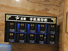 -益健·足疗汗蒸SPA(芙蓉广场店)