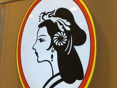 -香妃烤鸡(西单店)
