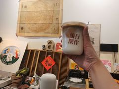 -浅行深作咖啡坊
