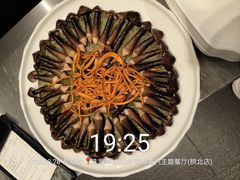 -水禾轩·海鲜蒸汽主题餐厅(拱北店)