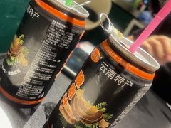 -南蛮子(进贤路店)