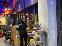 大堂-虾铺(江津店)