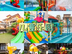 -美的鹭湖森林度假区
