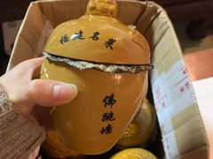 -厦门悦华酒店