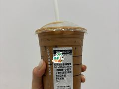 -星巴克(广州萝岗敏捷店)