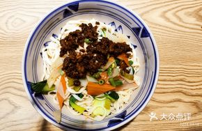 Old Bowl Fried Sauce Noodles