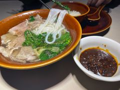 遵义羊肉粉-黔香阁·味(花木店)