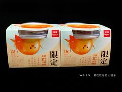 -乐纯(苹果社区店)