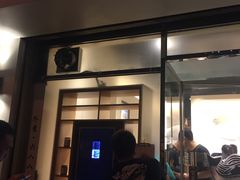 -凯峰鱼汤米线(金利達店)