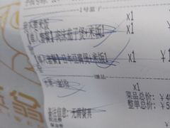 -笠翁客家·福建客家菜(同安现代城店)