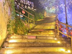 -巴倒烫陆派火锅山庄(南山总店)