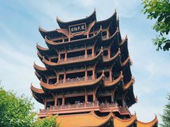 -黄鹤楼公园(黄鹤楼)