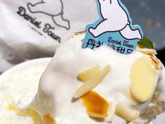 -丹礼糖甜品