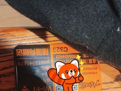-有奴思烤肉·清真(正宁路店)