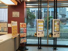 -麦当劳(厦门梧村店)
