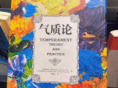 -SISYPHE BOOKS西西弗书店(龙湖滨江天街店)