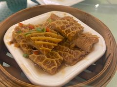 咖喱金钱肚-万山楼海鲜酒家·二十三年老字号