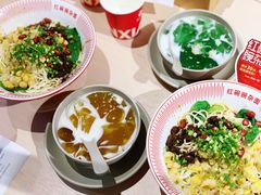 -遇见小面(凯德广场店)