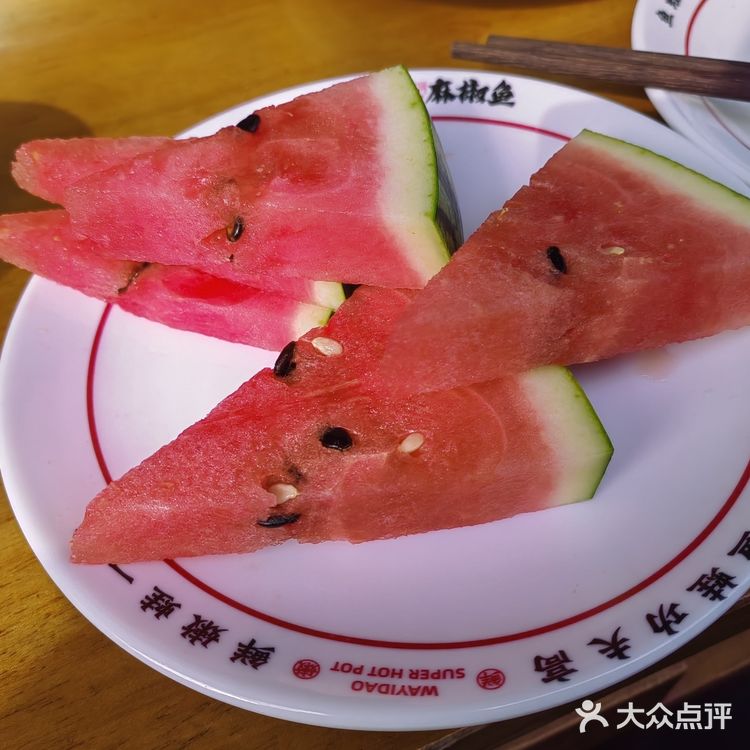 蛙蛙，我又来了！还有龙年生日礼物。好巴适！