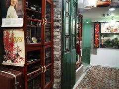 -同古舍博物馆酒店(江南西店)