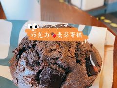 -星巴克(宁波老外滩店)