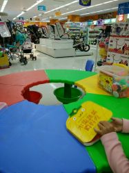 -孩子王(巴南万达广场店)