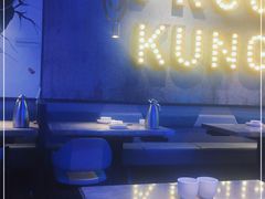 -蛙功夫(福州仓山万达店)