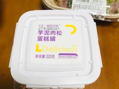 -胖东来生活广场(健康路店)