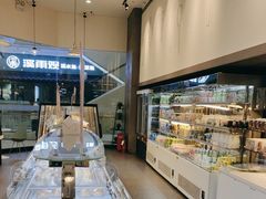 -拉那巴米 蛋糕定制(世纪东方广场店)