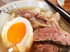 -路环码头面馆