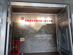 -解放阁