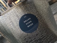 -杯欢制茶(三里屯店)