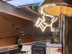 -喜茶(深圳万象城黑金店)