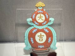 -景德镇中国陶瓷博物馆