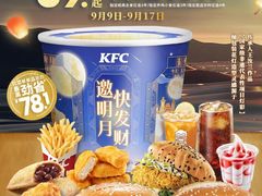 -万达广场(桂林高新店)