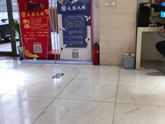 -大北照相(宋家庄店)