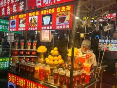 -正宁路小吃夜市