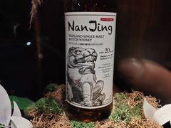 -The Bottle Bar(羲和商业广场店)