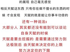 -梁平戴斯大酒店-西餐厅