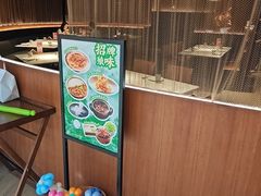 -奉天小馆·非遗东北菜(济南万象城店)