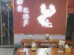 -蔡林记(古田二路店)