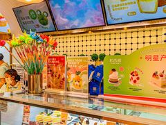 -卡吉诺动物奶油生日蛋糕(蓝堡湾店)
