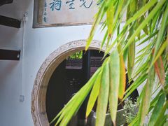 -阳明祠