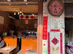 -悟饮门市景店