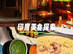 -甘尼仕印度餐厅爵士酒吧(阳春巷店)