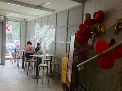 -肯德基(金雀山店)