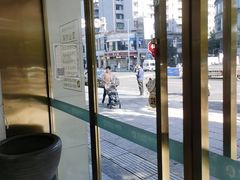-美可普口腔医院(东街分店)